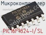 Микроконтроллер PIC16F1824-I/SL фотография 2.