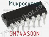 Микросхема SN74AS00N фотография 2.