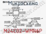 Микросхема M24C02-WMN6P фотография 2.