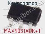 Компаратор MAX9031AUK+T 