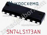 Микросхема SN74LS173AN фотография 2.