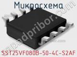 Микросхема SST25VF080B-50-4C-S2AF фотография 3.