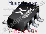 Микросхема 74HC1G14GV фотография 2.
