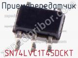 Приемопередатчик SN74LVC1T45DCKT фотография 3.