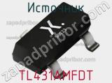 Источник TL431AMFDT фотография 2.