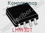 Компаратор LM193DT фотография 2.