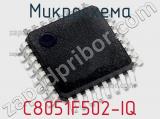 Микросхема C8051F502-IQ 