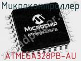 Микроконтроллер ATMEGA328PB-AU фотография 2.
