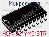 Микросхема HCF4021YM013TR фотография 3.