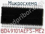 Микросхема BD49101AEFS-ME2 фотография 2.