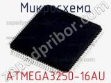 Микросхема ATMEGA3250-16AU 