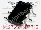 Микросхема NL27WZ16DTT1G фотография 2.