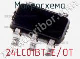 Микросхема 24LC01BT-E/OT 