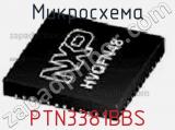 Микросхема PTN3381BBS фотография 3.