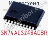 Микросхема SN74ALS245ADBR