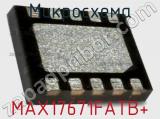 Микросхема MAX17671FATB+ 