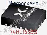 Микросхема 74HC165BQ фотография 3.