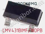 Микросхема LMV431BIMF/NOPB 