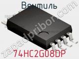 Вентиль 74HC2G08DP