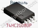 Вентиль 74HC2G08DP фотография 2.