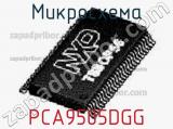 Микросхема PCA9505DGG фотография 2.