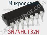 Микросхема SN74HCT32N фотография 2.