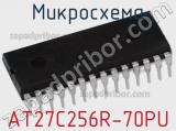 Микросхема AT27C256R-70PU фотография 2.