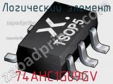 Логический элемент 74AHC1G09GV фотография 3.