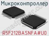 Микроконтроллер R5F212BASNFA#U0 