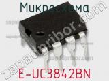 Микросхема E-UC3842BN фотография 2.