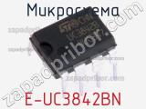 Микросхема E-UC3842BN фотография 3.