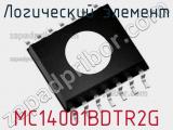 Логический элемент MC14001BDTR2G