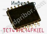 Инвертор TC74VHC14FK(EL 