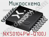 Микросхема NXS0104PW-Q100J 