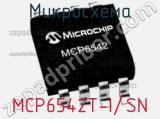 Микросхема MCP6542T-I/SN 