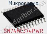 Микросхема SN74HC374PWR