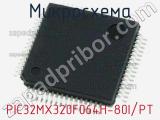 Микросхема PIC32MX320F064H-80I/PT 