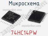 Микросхема 74HC14PW