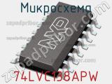 Микросхема 74LVC138APW фотография 3.