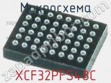 Микросхема XCF32PFS48C