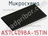 Микросхема AS7C4098A-15TIN