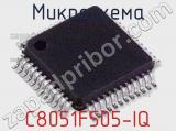 Микросхема C8051F505-IQ 
