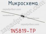 Микросхема 1N5819-TP