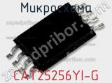 Микросхема CAT25256YI-G