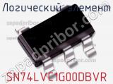 Логический элемент SN74LVC1G00DBVR фотография 3.