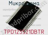 Микросхема TPD12S521DBTR фотография 2.