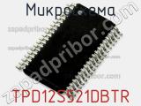 Микросхема TPD12S521DBTR фотография 3.