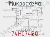 Микросхема 74HC74BQ фотография 2.