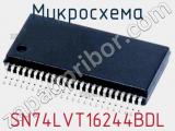 Микросхема SN74LVT16244BDL фотография 2.