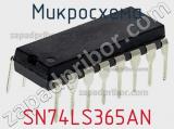 Микросхема SN74LS365AN фотография 3.